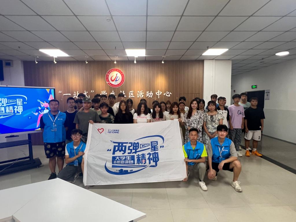 微信图片_20230922173203.jpg