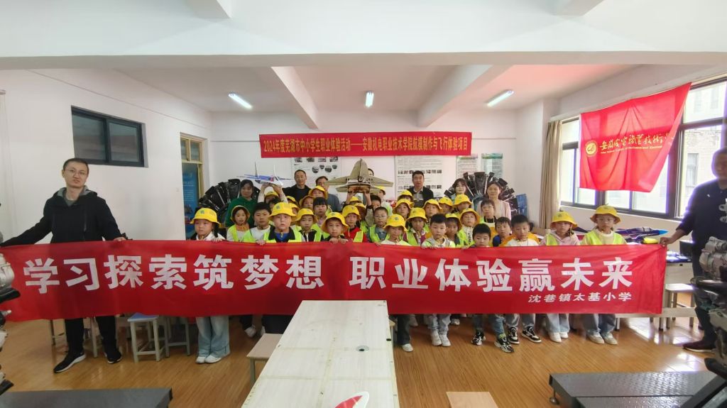 科普.jpg