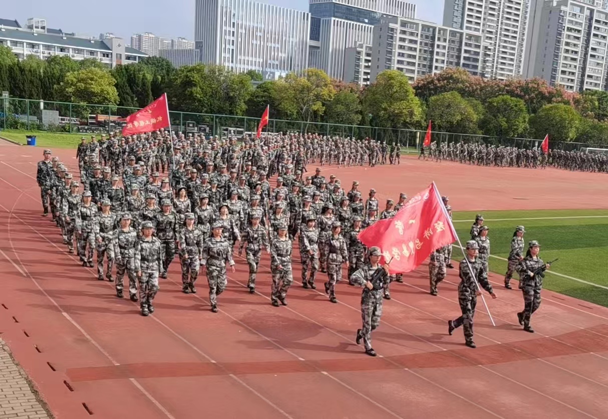 微信图片_20240930154756.jpg