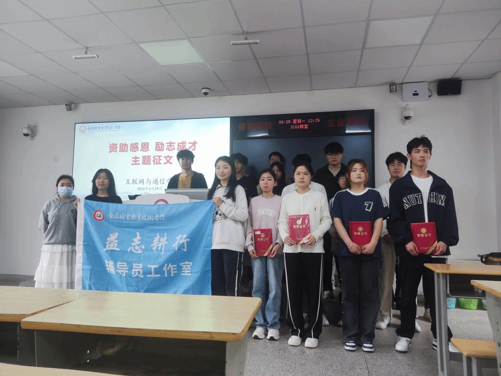 图片6.png