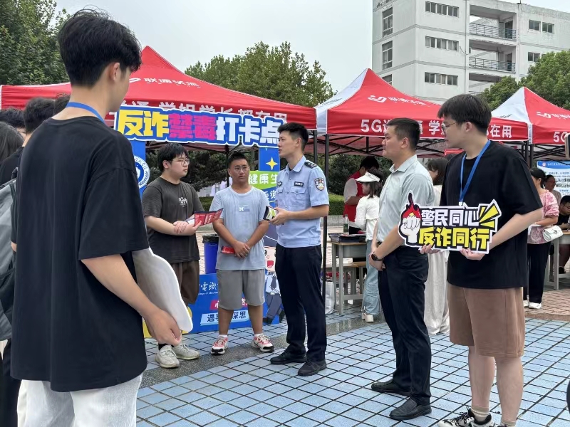 微信图片_20240915183626.jpg
