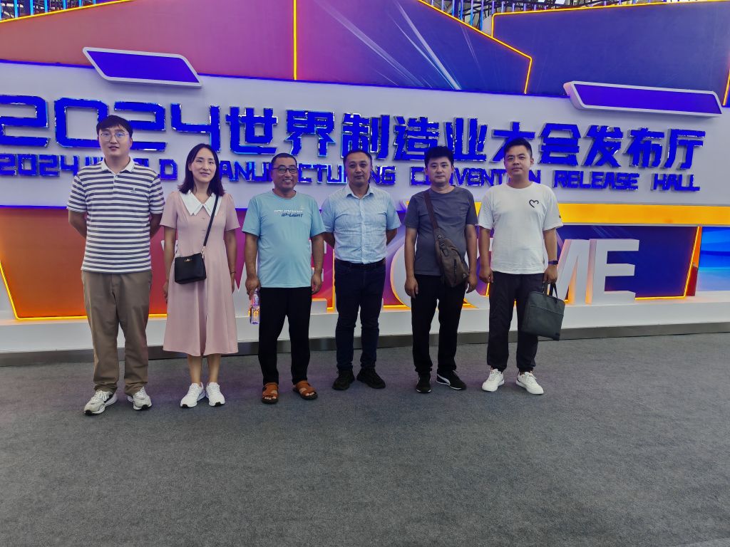 微信图片_20240924141549.jpg