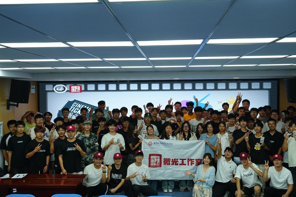 图片7.JPG