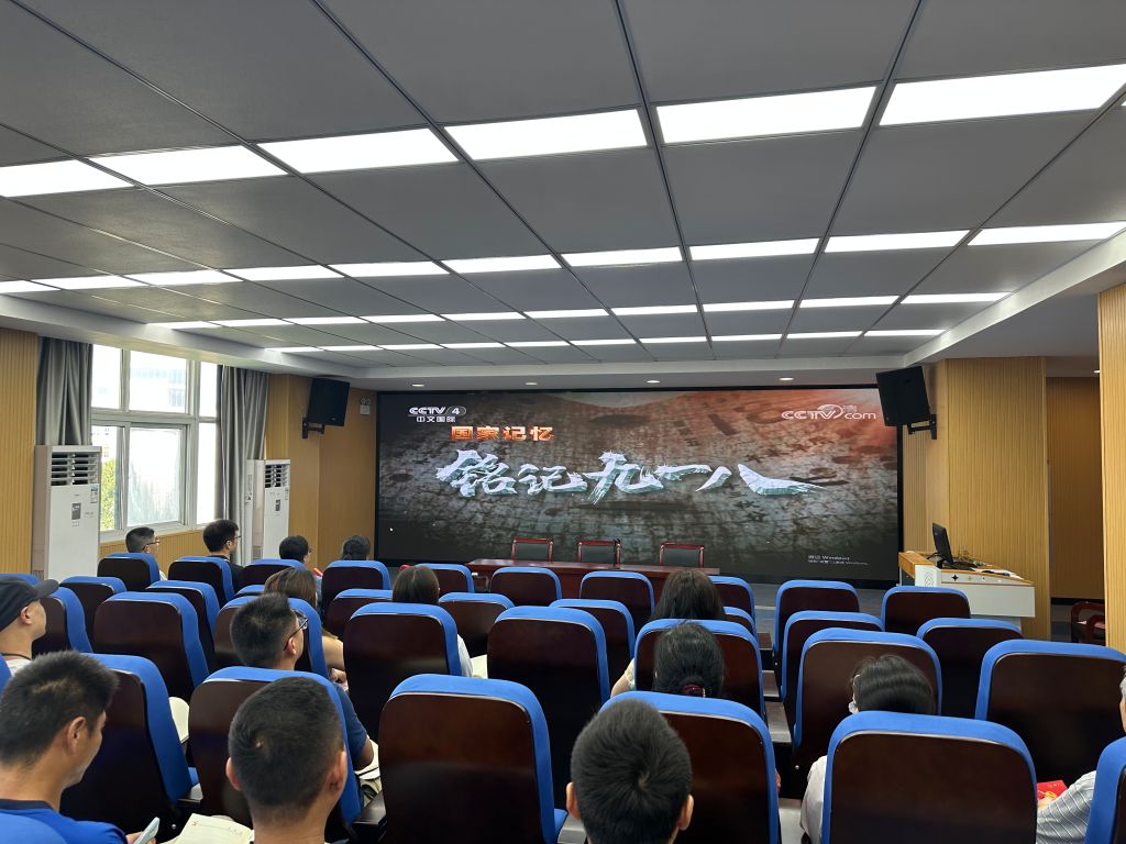 微信图片_20240920102825.jpg