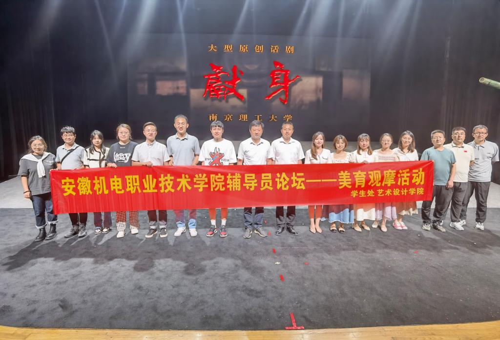 微信图片_20230919084544.jpg
