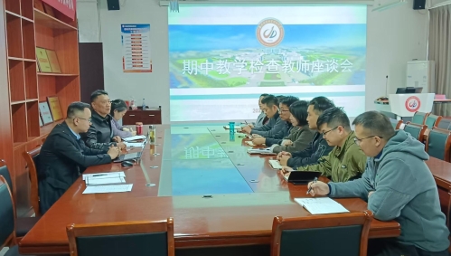 微信图片_20241120145826.jpg