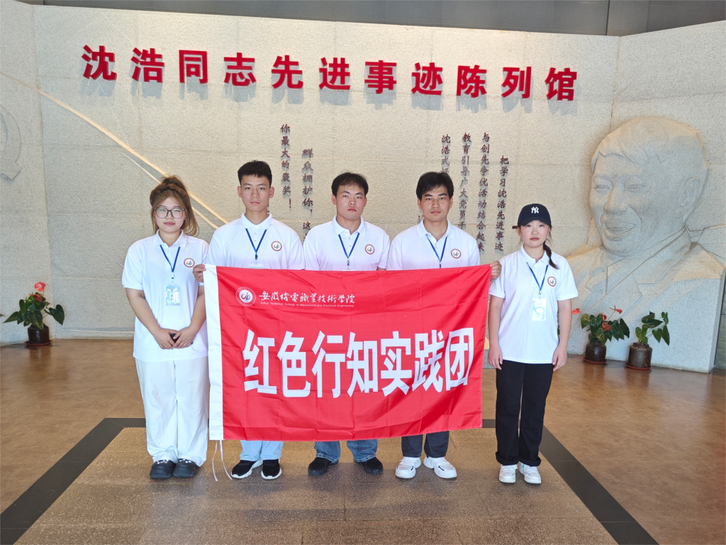 微信图片_20240810101309.png