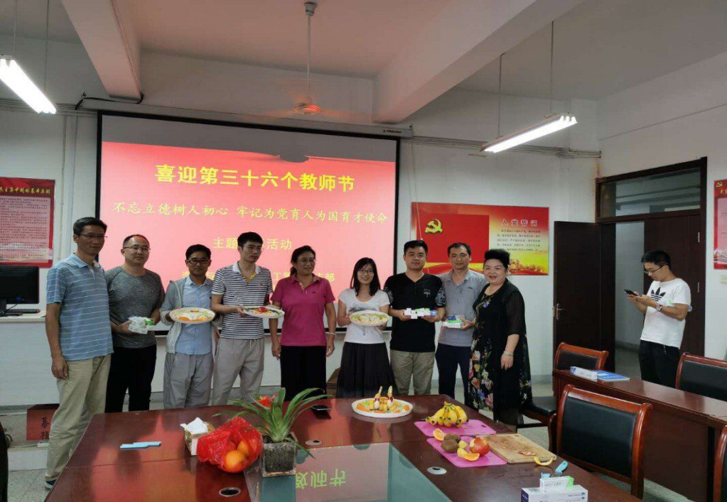 QQ图片20200910092628 QQ图片20200910092628