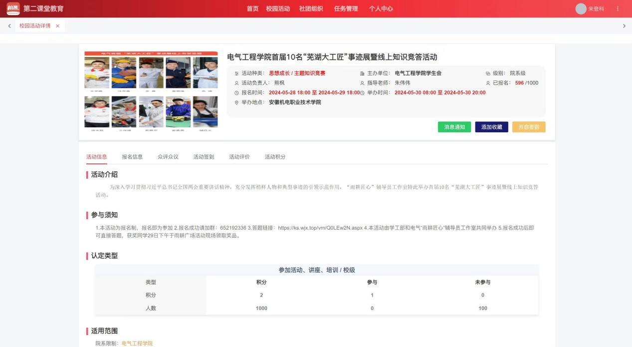 image7.jpeg