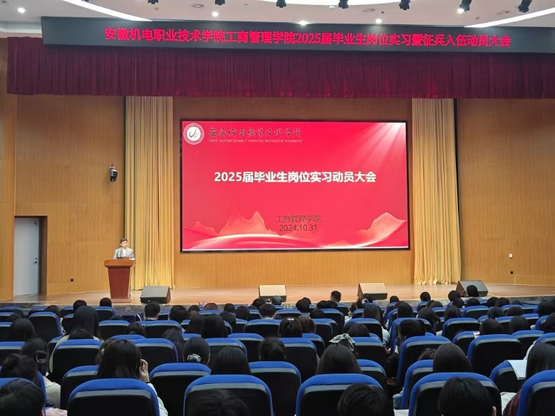 微信图片_20241104112219.jpg