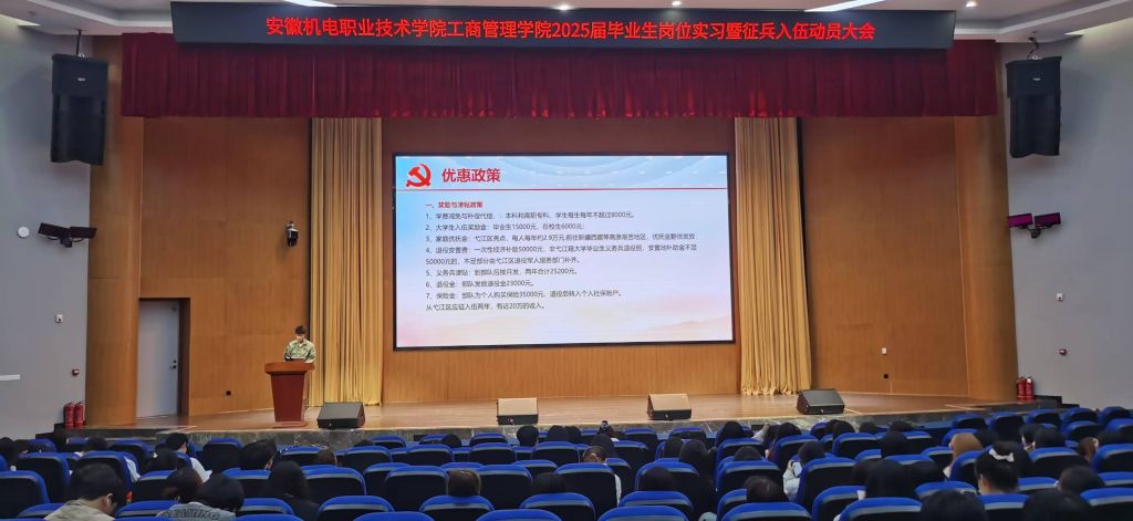 微信图片_20241104112211.jpg