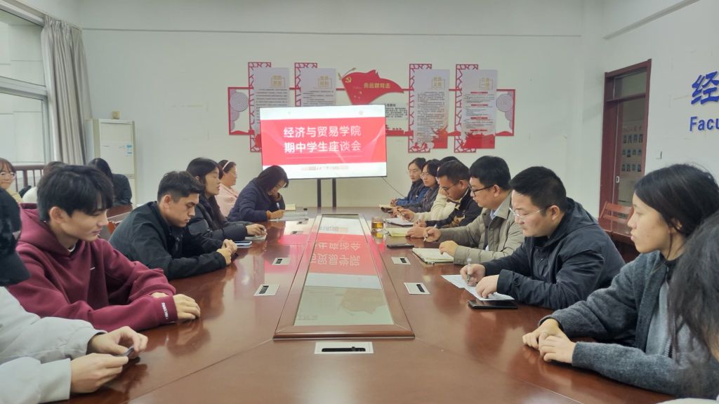 微信图片_20241121085628.jpg