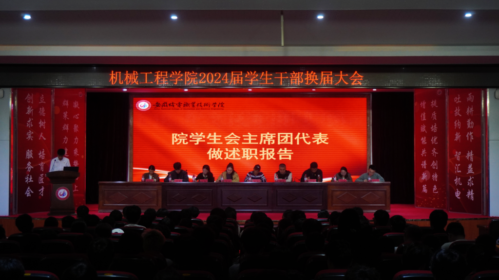 微信图片_20241025095748.png