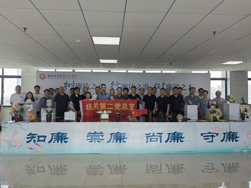 微信图片_20240613120240.jpg
