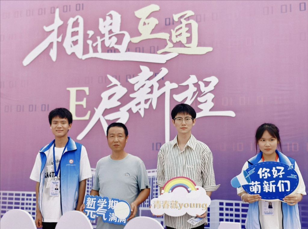 裁剪旋转.jpeg