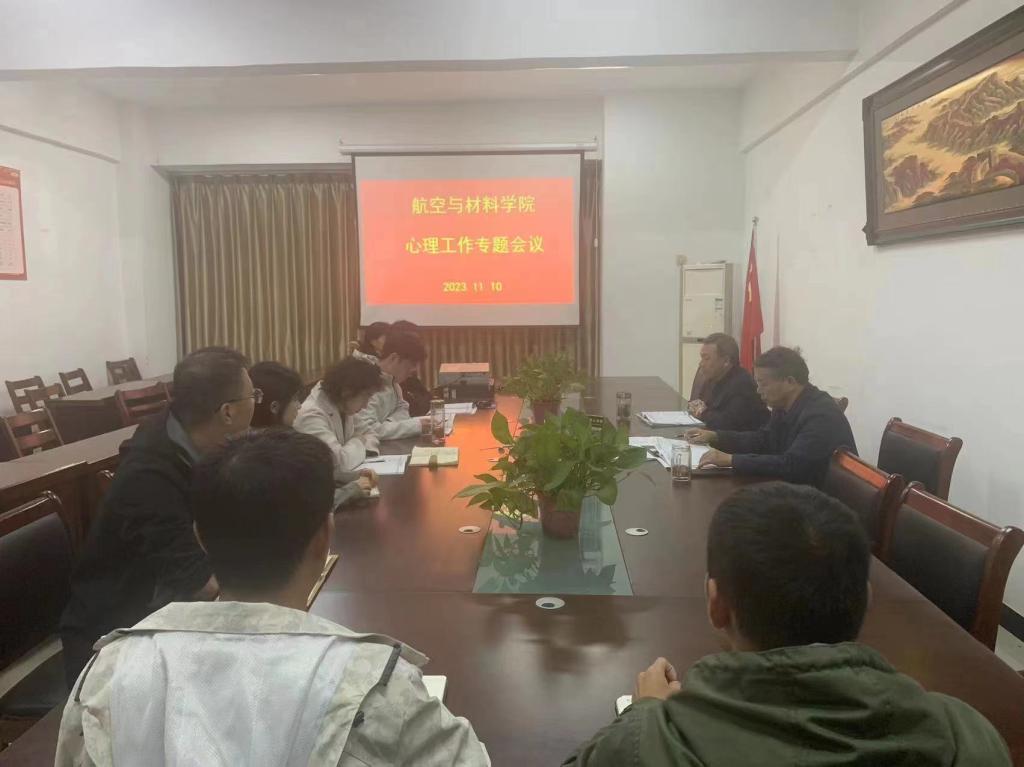 微信图片_20231113143426.jpg