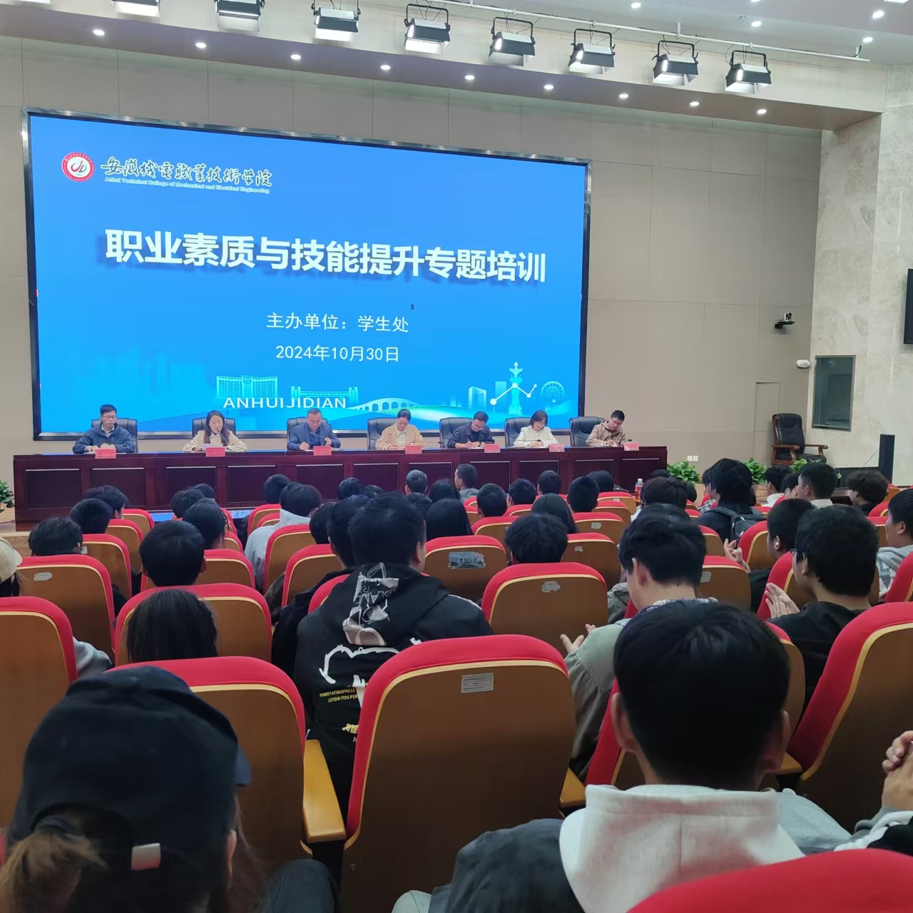 微信图片_20241031105930.jpg