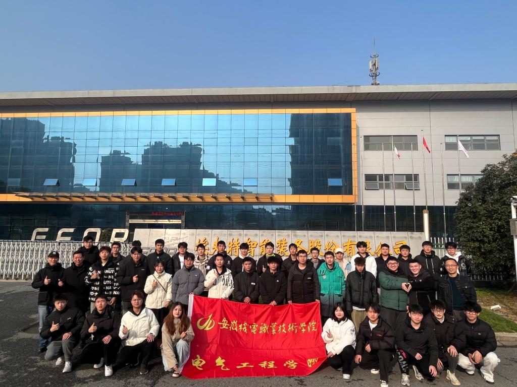QQ图片20240104165401.jpg