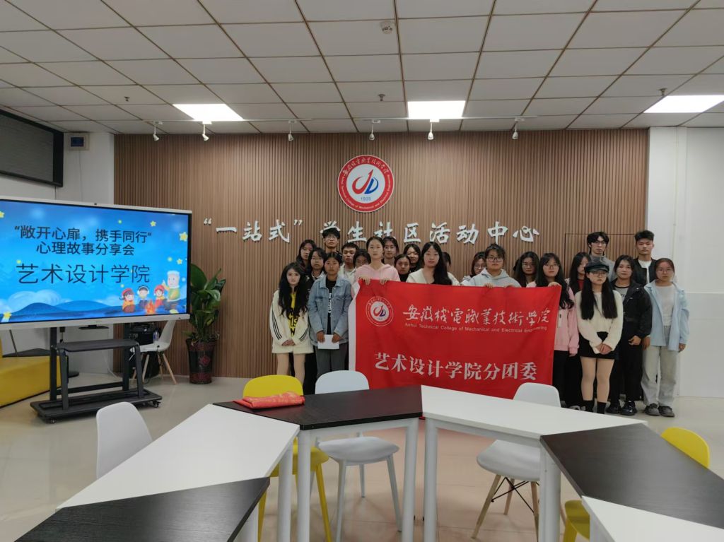 图2.jpg