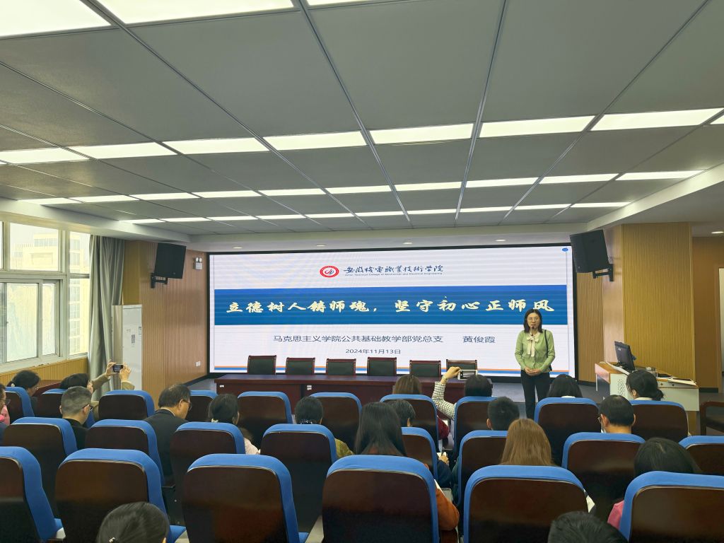 微信图片_20241115104238.jpg