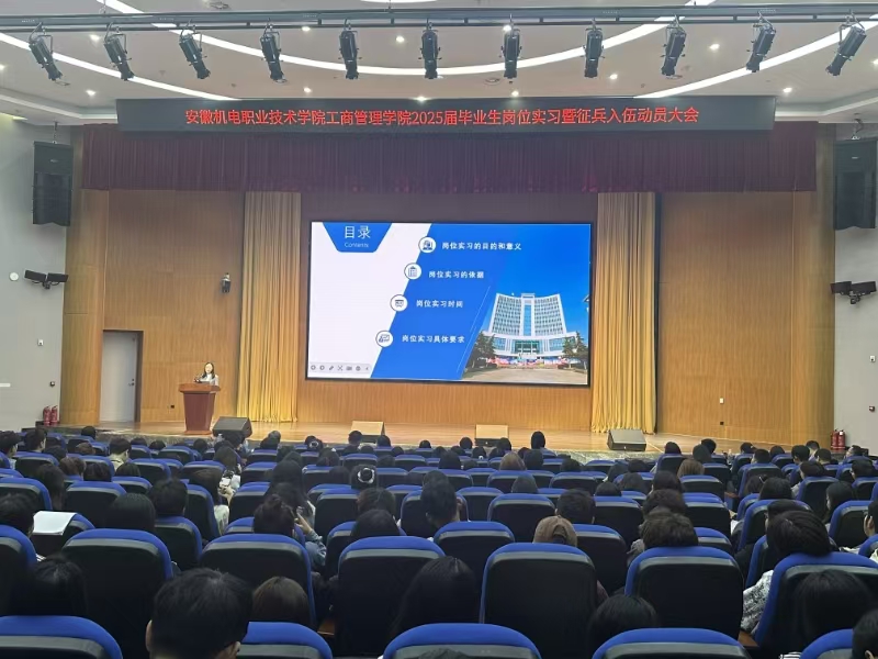 微信图片_20241104112225.jpg