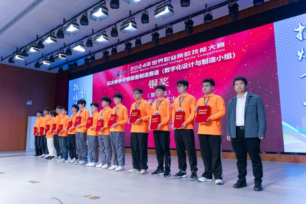 图片4.png