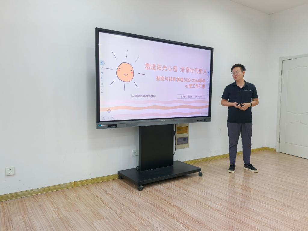 陈康.jpg
