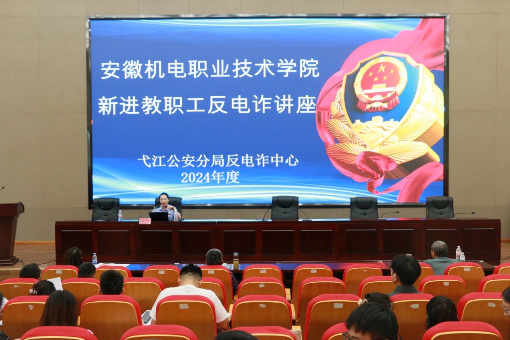 微信图片_20240904095804.jpg