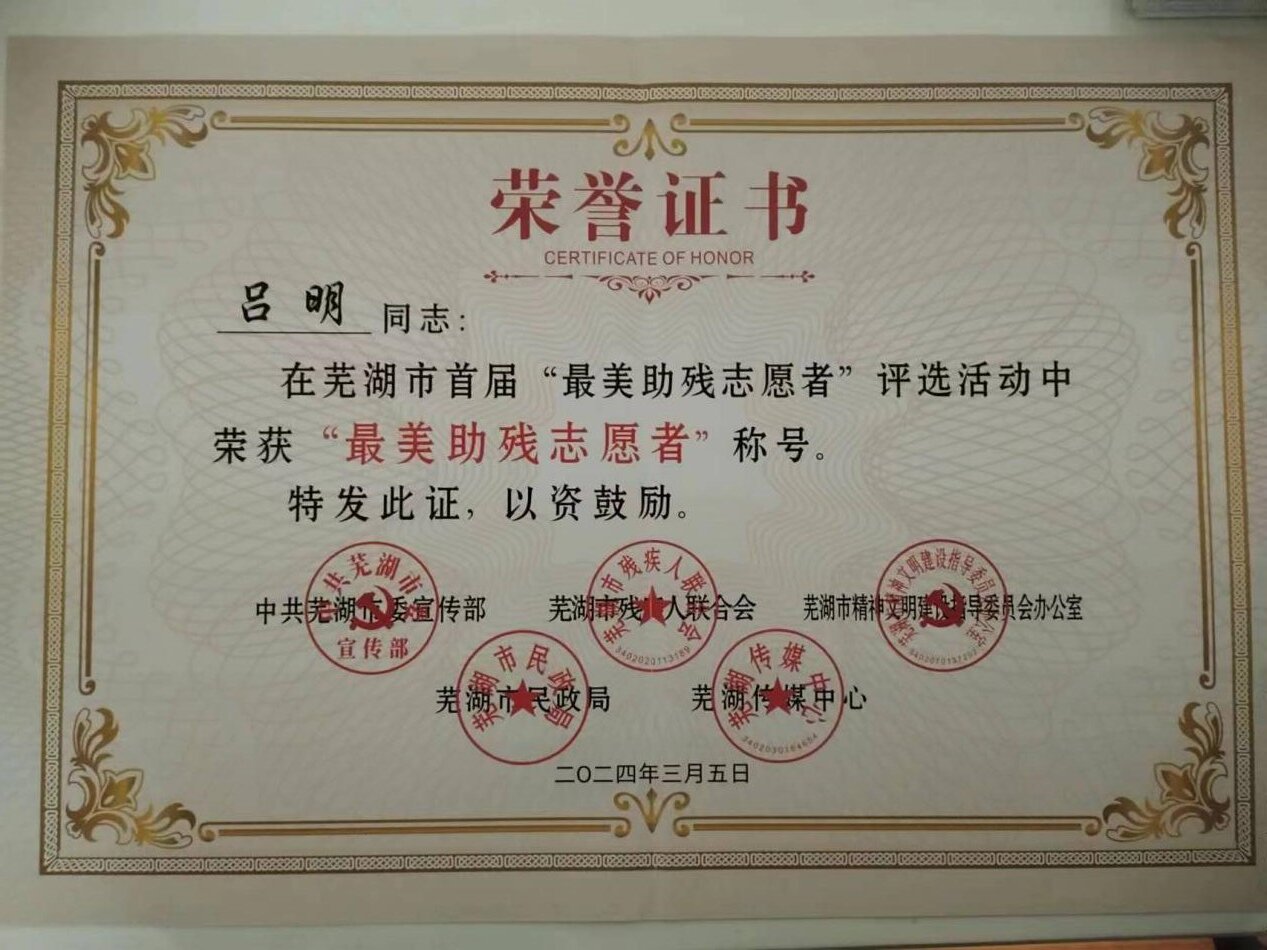 image2.jpeg