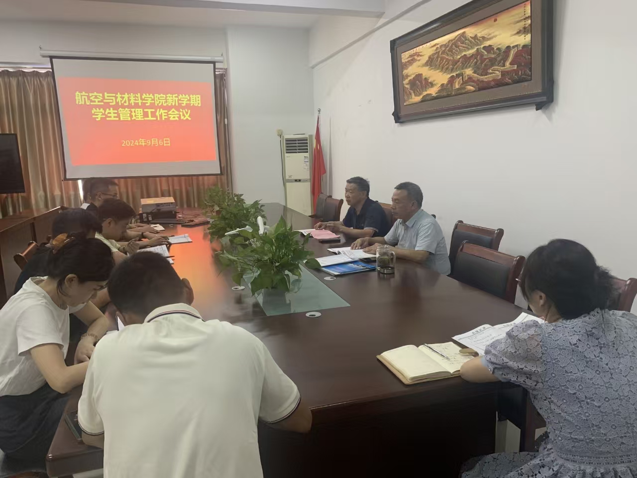 微信图片_20240908143622.jpg