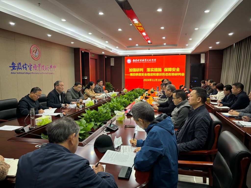 意识形态.jpg