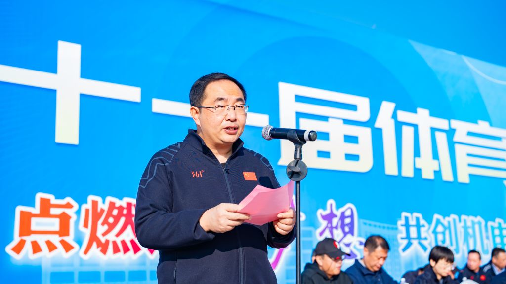 徐校长.jpg