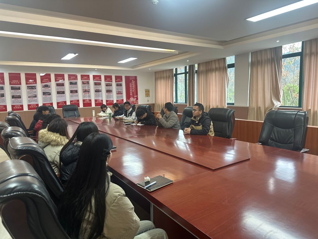 微信图片_20241121193231.jpg