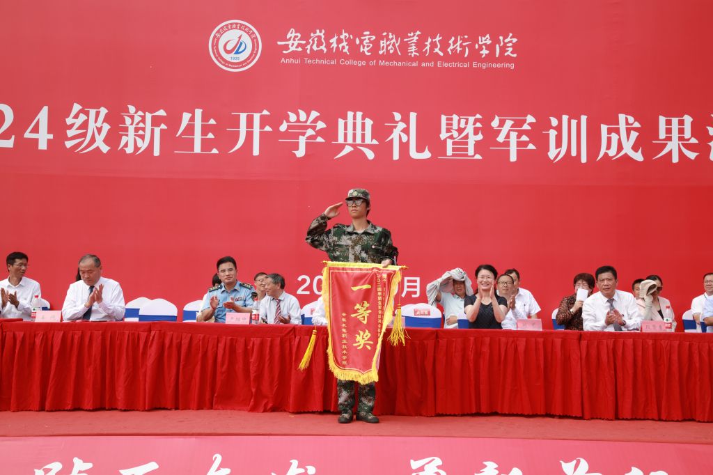 1K7A0772.JPG