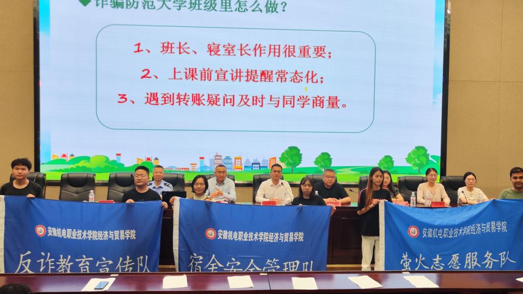 微信图片_20240517083158.jpg