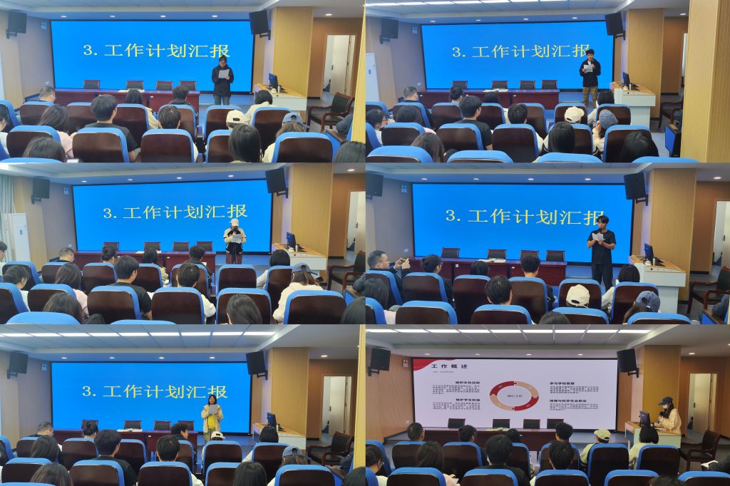 微信图片_20241107161559.jpg