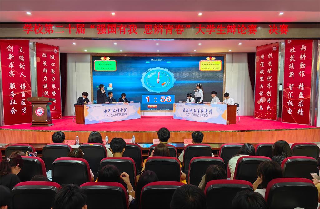 图2.jpg