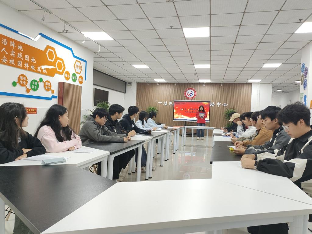 QQ图片20231109094313.jpg