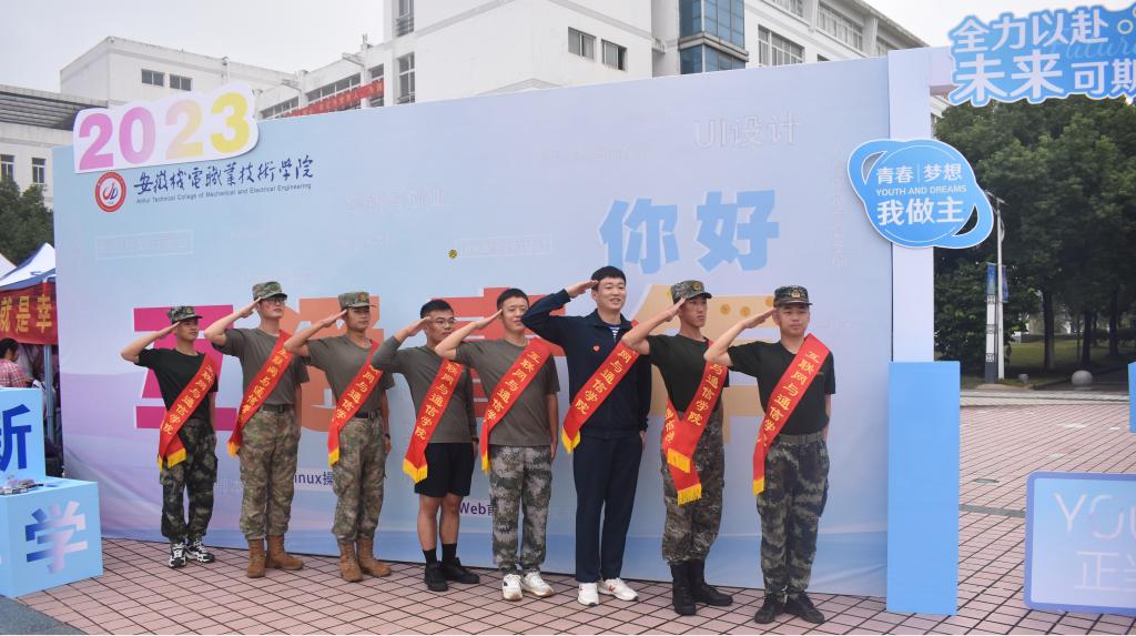 图片10.jpg