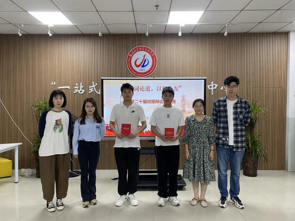 图片5.jpg