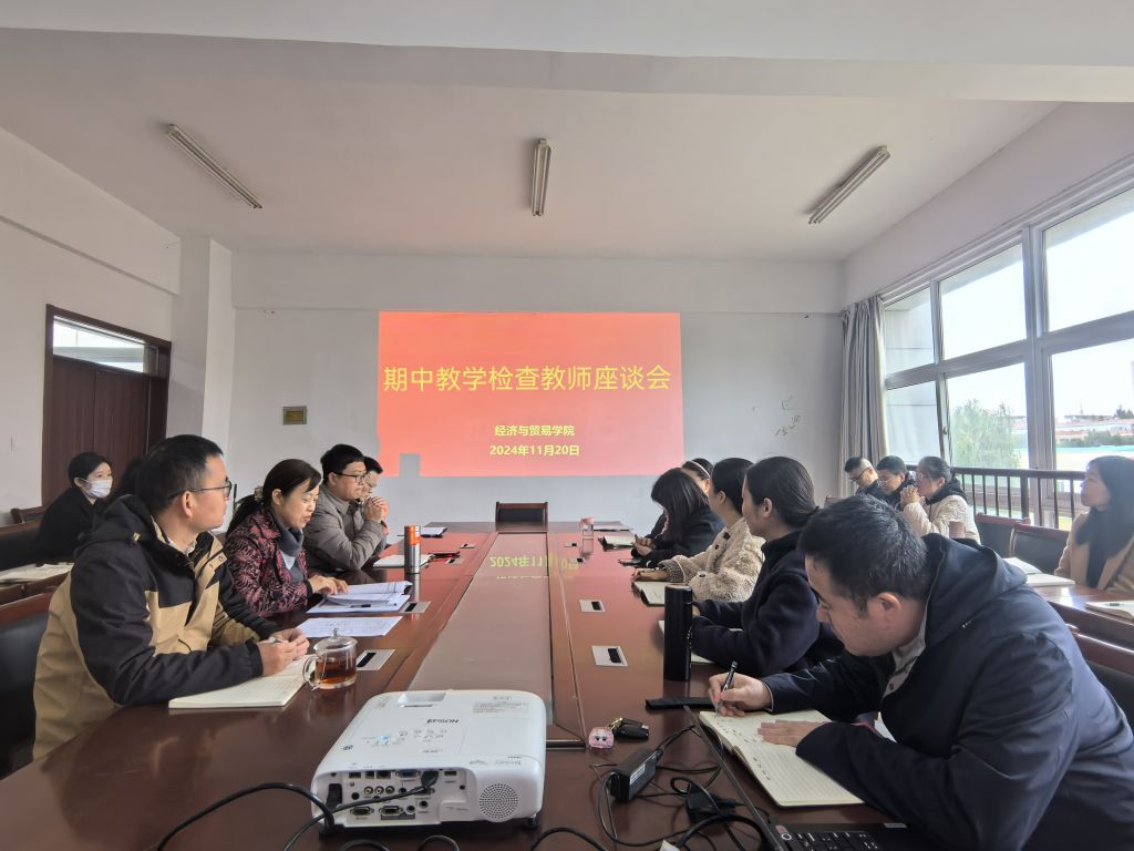 微信图片_20241121085609.jpg