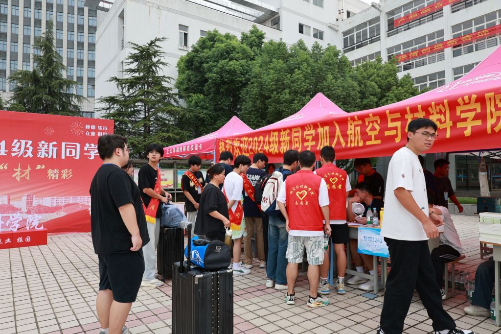 QQ图片20240918170058.jpg
