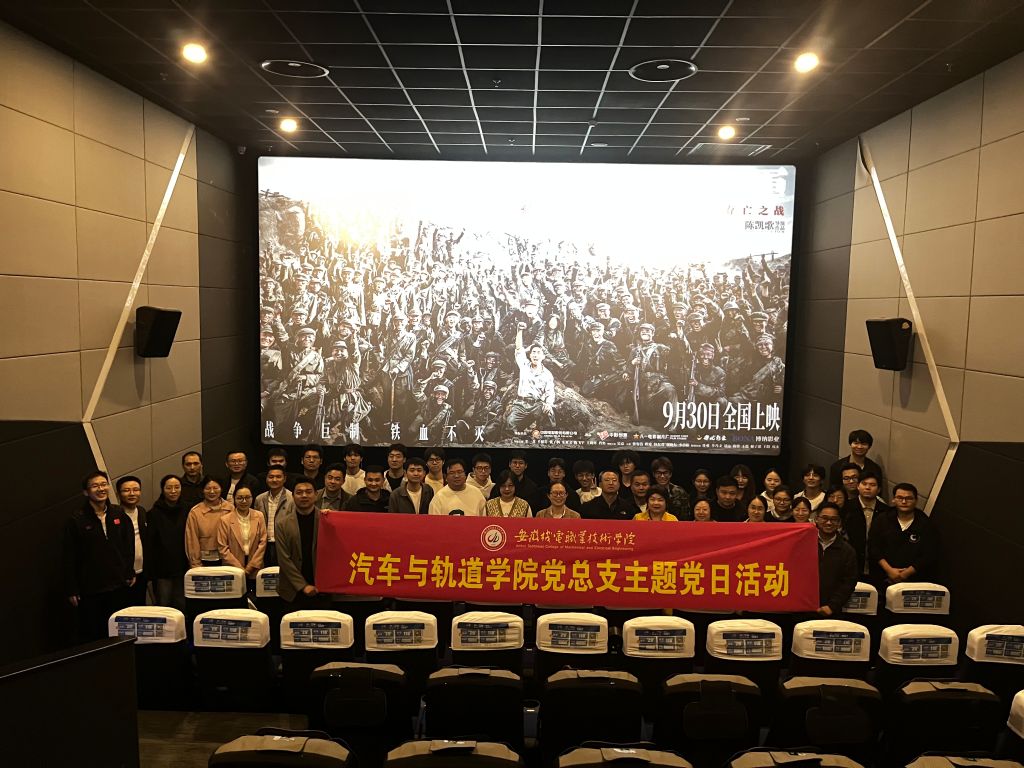 发稿图片.jpg