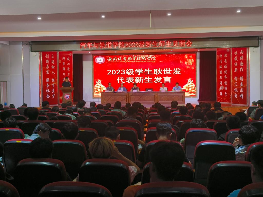 f13774.jpg