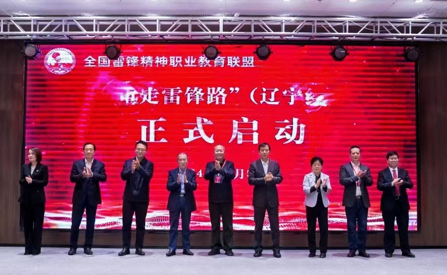 启动-网络图.jpg