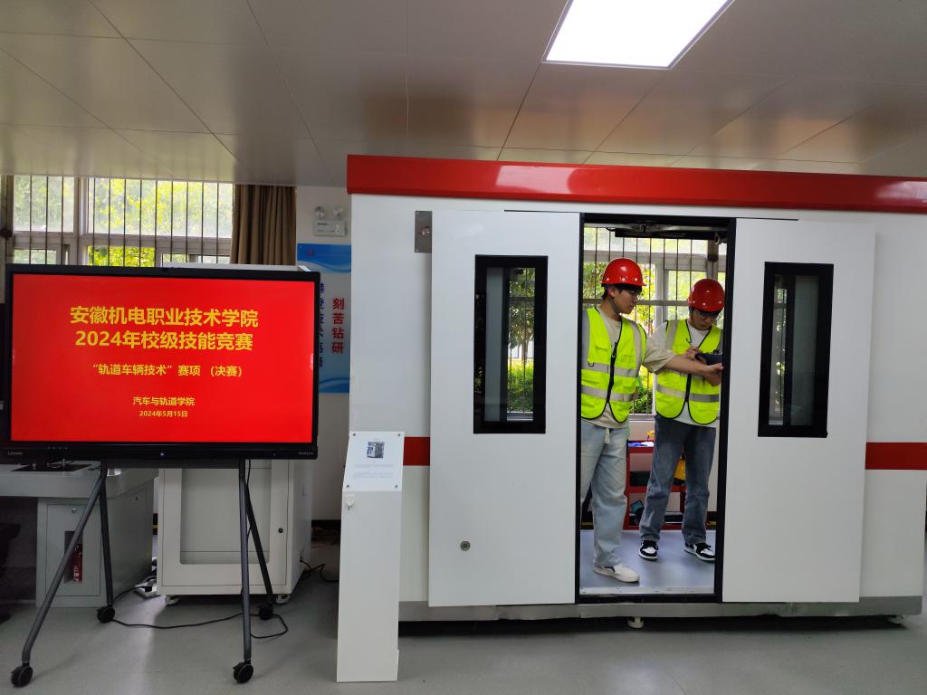 微信图片_20240515174845.jpg