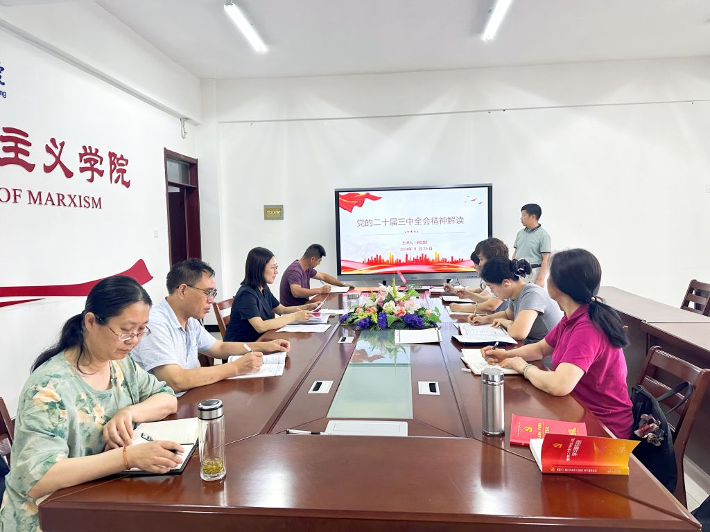 微信图片_20240927163355.jpg
