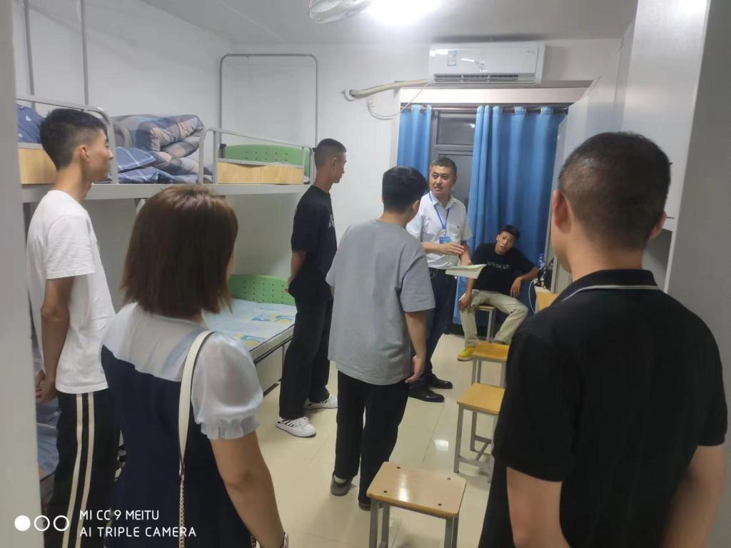 微信图片_20230917101256.jpg