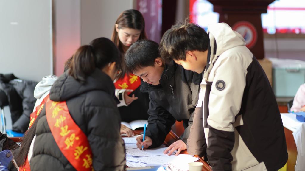 图三.jpg