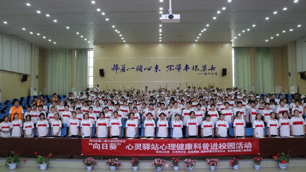 合照2.JPG